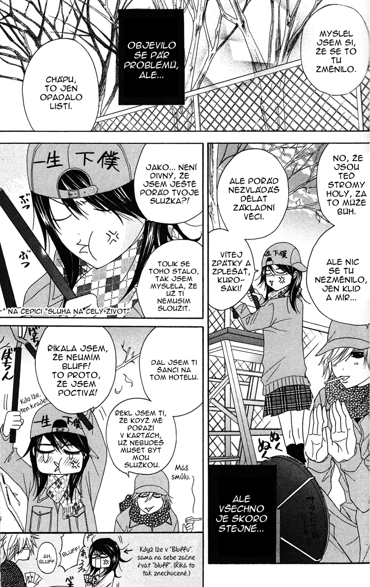 Dengeki Daisy v09 c43 - 118.jpg